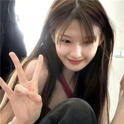 好东西