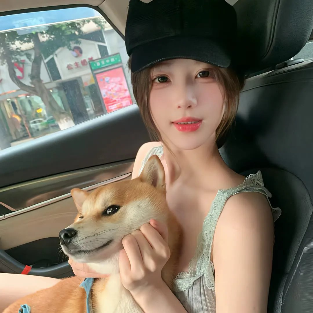 古玩鬼