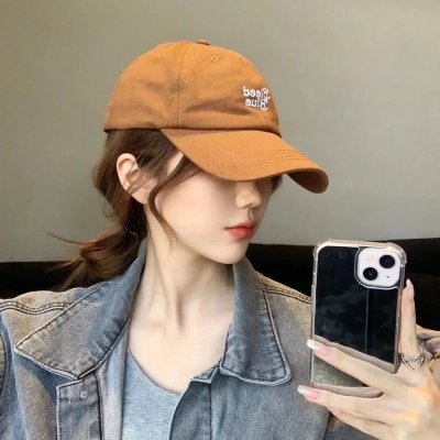 看看你有多爱我